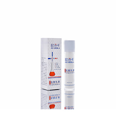 和龙母婴常备抗菌乳液